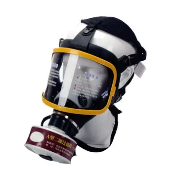 Full Face Respirator Gas Mask for Painting Spary Smoke Fire Synthesis Protection
Full Face Respirator Gas Mask for Painting Spary Smoke Fire Synthesis Protection