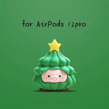 Protective Case for Apple Bluetooth Earphone Case Cute Cartoon Pig Christmas Tree Protective Cover for AirPods 12 Case
Protective Case for Apple Bluetooth Earphone Case Cute Cartoon Pig Christmas Tree Protective Cover for AirPods 12 Case
