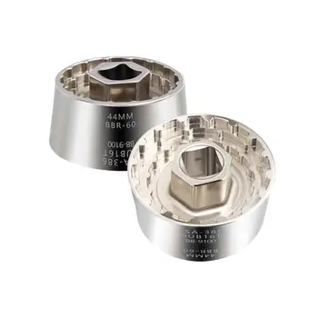 5 in 1 Durable Bottom Bracket Cup Tool for BB9000 BBR60 DUB BSA30 FSA386 Durable Bottom Bracket Cup Tool
5 in 1 Durable Bottom Bracket Cup Tool for BB9000 BBR60 DUB BSA30 FSA386 Durable Bottom Bracket Cup Tool