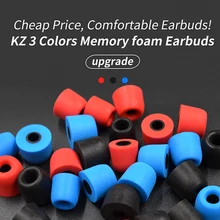 Mousse à mémoire de forme KZ Original 1 paire (2 pièces) embouts pour écouteurs TWS dans l'oreille E10 ZS10 PRO ZSX ZST S1D T1 C12(China)