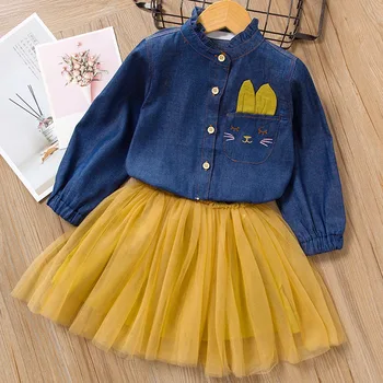 Cartoon Cute Girl Clothes Suits 2019 Autumn Fashion Style Children Denim Long-Sleeve Mesh Skirt Sets Small for Kids Girls Sets
Cartoon Cute Girl Clothes Suits 2019 Autumn Fashion Style Children Denim Long-Sleeve Mesh Skirt Sets Small for Kids Girls Sets