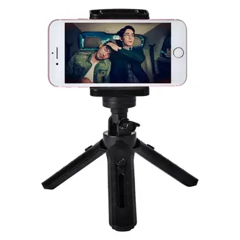 2020 Mini Desktop Tripod 360 Degree Rotation Foldable Shockproof Lightweight Bracket Camera Photo Tripod Accessories
2020 Mini Desktop Tripod 360 Degree Rotation Foldable Shockproof Lightweight Bracket Camera Photo Tripod Accessories