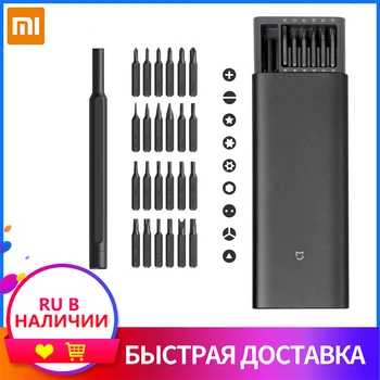New Xiaomi Mijia Precision Screwdriver Kit 2 Gear Torque Control 400 Screw 1 Type-C Rechargeable Magnetic Aluminum Case
New Xiaomi Mijia Precision Screwdriver Kit 2 Gear Torque Control 400 Screw 1 Type-C Rechargeable Magnetic Aluminum Case