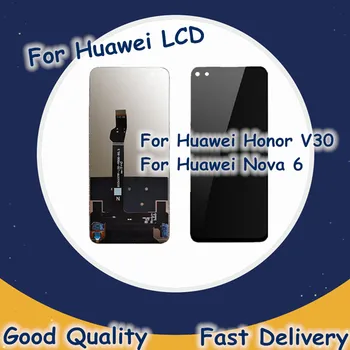6.57" Original Display For Huawei Honor V30 OXF-AN00 LCD Display Touch Panel Digitizer LCD For Huawei Nova 6 WLZ-AL10 WLZ-TL10
6.57" Original Display For Huawei Honor V30 OXF-AN00 LCD Display Touch Panel Digitizer LCD For Huawei Nova 6 WLZ-AL10 WLZ-TL10