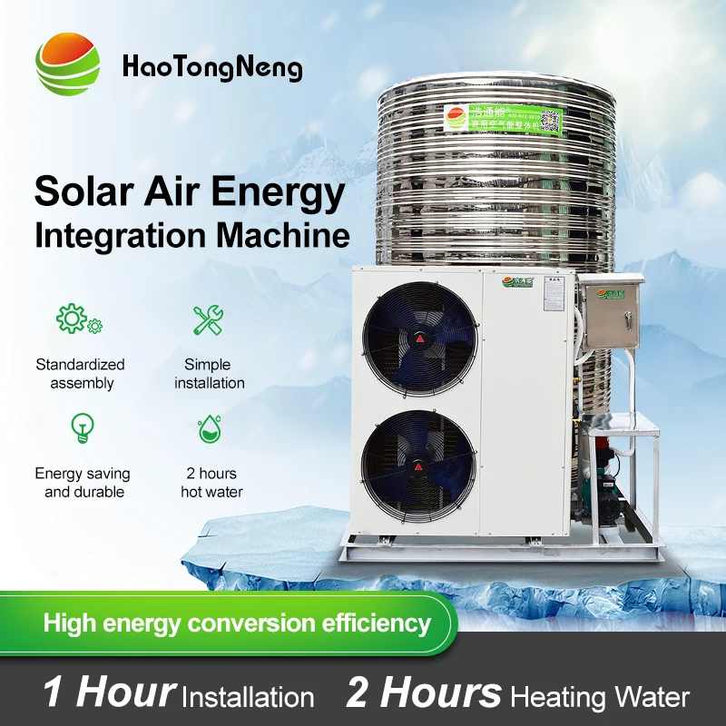 HaoTongNeng Air Source Heat Pump Water Heater Solar Commercial 5P4T/5P5T Project Department/Construction Site/Factory
HaoTongNeng Air Source Heat Pump Water Heater Solar Commercial 5P4T/5P5T Project Department/Construction Site/Factory