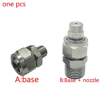Adjustable cone spray nozzle, Ball nozzle, Swivel ball joint spiral base with SS solid cone spray nozzle 1/8 1/4 3/8 1/2
Adjustable cone spray nozzle, Ball nozzle, Swivel ball joint spiral base with SS solid cone spray nozzle 1/8 1/4 3/8 1/2