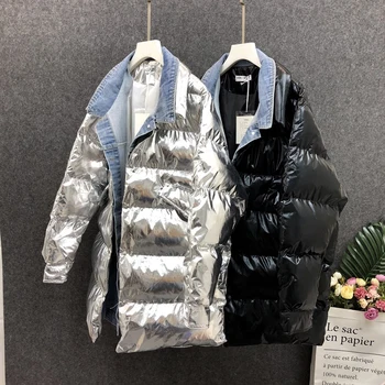 2019 Loose Patched Wadded Long Parkas Glossy Spliced Winter Jacket Women Silver Cotton Padded Coat Chaqueta Mujer
2019 Loose Patched Wadded Long Parkas Glossy Spliced Winter Jacket Women Silver Cotton Padded Coat Chaqueta Mujer