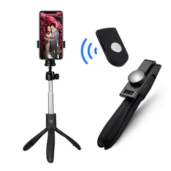 3 in 1 Wireless Bluetooth Selfie Stick for iPhone Xiaomi with Tripod Foldable Bracket Handheld Monopod Youtube Tiktok Y9
3 in 1 Wireless Bluetooth Selfie Stick for iPhone Xiaomi with Tripod Foldable Bracket Handheld Monopod Youtube Tiktok Y9