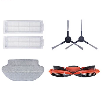 Mopping Machine Accessories For Sweeping Robot Replacement Kit Cleaning Products Household BV789
Mopping Machine Accessories For Sweeping Robot Replacement Kit Cleaning Products Household BV789