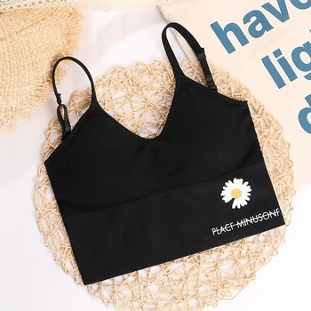 Fashion Women Bras Girls Spring Summer New Small Daisies U-Shape Back Beauty Tank Bra Seamless Wirefree Ladies Tube Top Bralette
Fashion Women Bras Girls Spring Summer New Small Daisies U-Shape Back Beauty Tank Bra Seamless Wirefree Ladies Tube Top Bralette