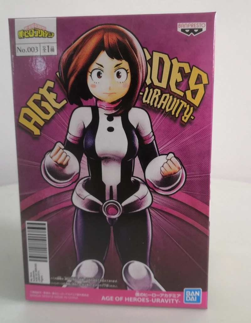 BANPRESTO MY HERO ACADEMIA AGE OF HEROES URAVITY Midoriya Deku Toys Figurals Model Dolls Brinquedos
BANPRESTO MY HERO ACADEMIA AGE OF HEROES URAVITY Midoriya Deku Toys Figurals Model Dolls Brinquedos