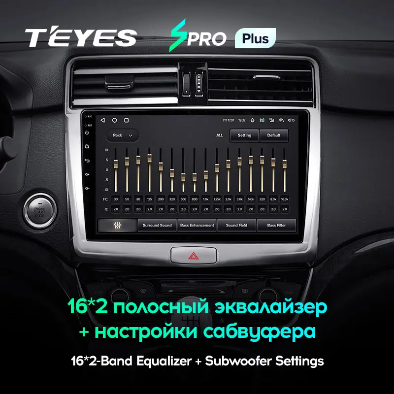 TEYES SPRO Plus Штатная магнитола For Хавал H6 GREAT WALL Haval 2016 2018 Android 10 до 8 ЯДЕР 4 + 64ГБ 32EQ DSP 2DIN