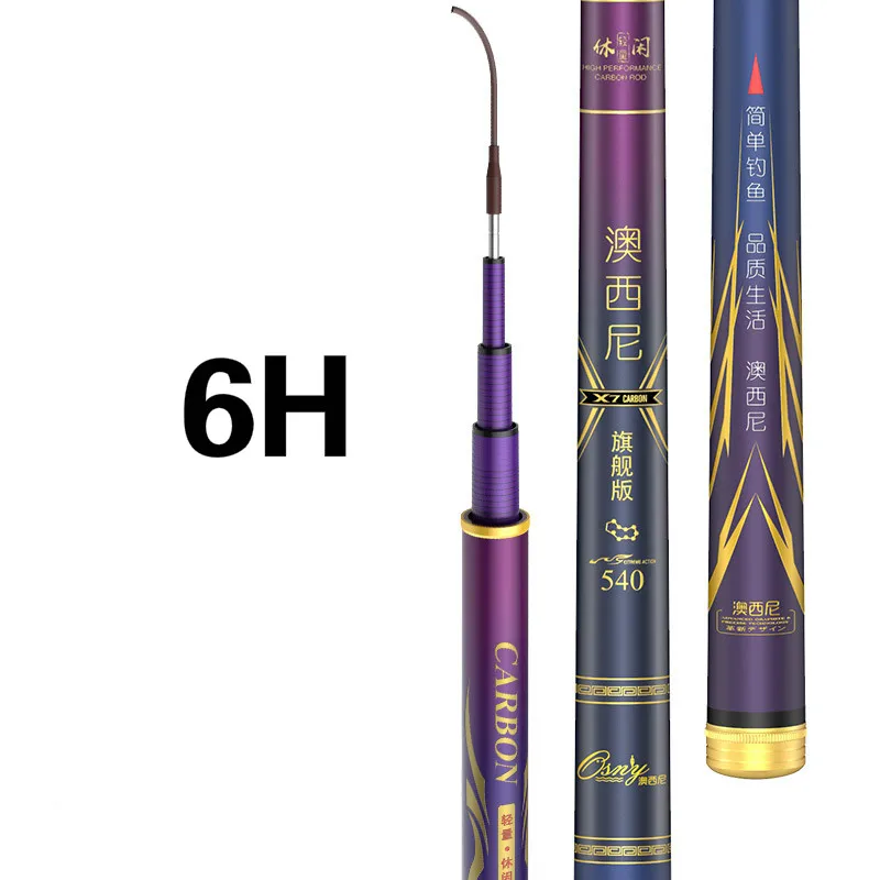 6H 7H 8H Super Hard Hand Pole Carbon Fiber Telescopic Wedkarstwo Olta Fishing Rod Pesca 2.7M-8.1M Carp Fishing Stick
6H 7H 8H Super Hard Hand Pole Carbon Fiber Telescopic Wedkarstwo Olta Fishing Rod Pesca 2.7M-8.1M Carp Fishing Stick