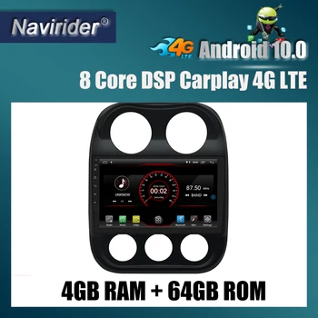 Built in 4G Lte car Intelligent navigation tape recorder 10 android car gps radio multimedia player for JEEP COMPASS 2010 2016
Built in 4G Lte car Intelligent navigation tape recorder 10 android car gps radio multimedia player for JEEP COMPASS 2010 2016