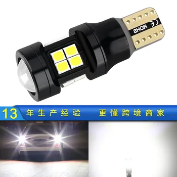 Reversing Light T15 Automobile LED Lamp 2835 15smd Bright Rogue Brake Bulb W16 Car Led Light Car Lights
Reversing Light T15 Automobile LED Lamp 2835 15smd Bright Rogue Brake Bulb W16 Car Led Light Car Lights