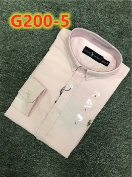 Fashion Good Quality New 2020 G200
Fashion Good Quality New 2020 G200