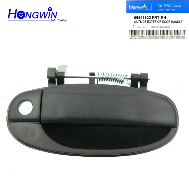 Ручки дверные наружные для CHEVROLET Chevy AVEO 5 / DAEWOO KALOS 96541631-96541632, 2003
Ручки дверные наружные для CHEVROLET Chevy AVEO 5 / DAEWOO KALOS 96541631-96541632, 2003