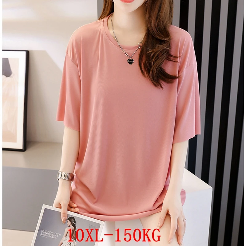 Large size women's T-shirt cat big size 7XL 8XL 9XL 10XL summer round neck short sleeve loose large size white big T-shirt top
Large size women's T-shirt cat big size 7XL 8XL 9XL 10XL summer round neck short sleeve loose large size white big T-shirt top