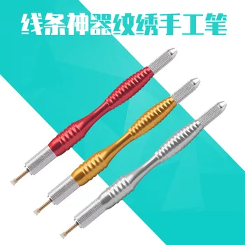 Line magic pen line artifact Hongyun pen double head multi-purpose hand pen tattoo embroidery hand pen
Line magic pen line artifact Hongyun pen double head multi-purpose hand pen tattoo embroidery hand pen