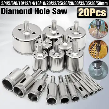 20pcs Diamond Coated Drill Bit Set Tile Marble Glass Ceramic Hole Saw Drilling Bits For Power Tools 3mm-50mm
20pcs Diamond Coated Drill Bit Set Tile Marble Glass Ceramic Hole Saw Drilling Bits For Power Tools 3mm-50mm