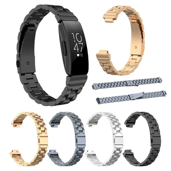 Metal Watchband for Fitbit Inspire HR Heart Smartwatch Replacement Strap Stainless Steel Three-bead Bracelet for Fitbit inspire
Metal Watchband for Fitbit Inspire HR Heart Smartwatch Replacement Strap Stainless Steel Three-bead Bracelet for Fitbit inspire