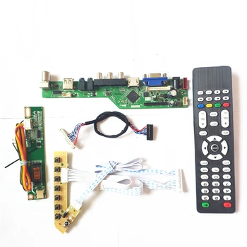 For LP150X09-B2/B2K3 Remote+Inverter+keyboard VGA HDMI AV USB LCD display panel 1CCFL 30Pin LVDS T.V56 controller board DIY kit
For LP150X09-B2/B2K3 Remote+Inverter+keyboard VGA HDMI AV USB LCD display panel 1CCFL 30Pin LVDS T.V56 controller board DIY kit
