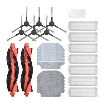 6 Side Brush + 2 Roller Brush + 7 Filter Net + 10 Mop Cloths Pad for Xiaomi STYJ02YM Robot Vacuum Cleaner Replacement Parts Acce
6 Side Brush + 2 Roller Brush + 7 Filter Net + 10 Mop Cloths Pad for Xiaomi STYJ02YM Robot Vacuum Cleaner Replacement Parts Acce
