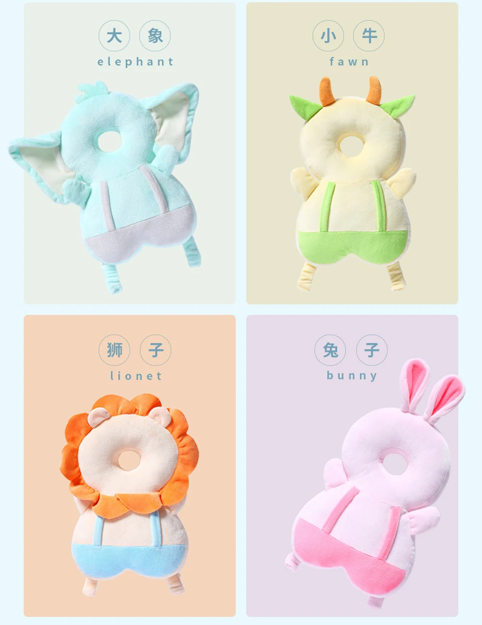 婴儿背带_03