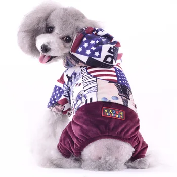 Winter Dog Clothes Fashion Shirt for Bichon Pug French BullDog Chihuahua Teddy Fight Hiromi Corgi Clothes for Small Dog Pets
Winter Dog Clothes Fashion Shirt for Bichon Pug French BullDog Chihuahua Teddy Fight Hiromi Corgi Clothes for Small Dog Pets