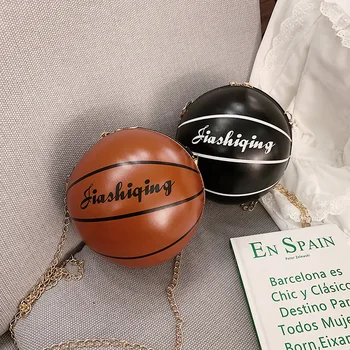 One-shoulder small round bag women 2020 new personalized basketball chain bag all-match messenger bag
One-shoulder small round bag women 2020 new personalized basketball chain bag all-match messenger bag
