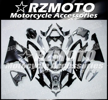 New ABS Motorcycle fairing kit For YAMAHA YZF R6 2008-2016 year Bodywork Carbon fiber paint kit Injection mold Store No.1812
New ABS Motorcycle fairing kit For YAMAHA YZF R6 2008-2016 year Bodywork Carbon fiber paint kit Injection mold Store No.1812