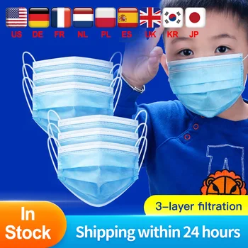Children Mask Disposable Face Masks 3 Layers Medical Masks Anti-Pollution Breathable Mask Dust Protection Facemask Child's Mask
Children Mask Disposable Face Masks 3 Layers Medical Masks Anti-Pollution Breathable Mask Dust Protection Facemask Child's Mask