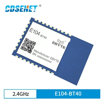 Bluetooth Module Dual Mode BLE4.2 SPP3.0 IoT SMD Serial Port E104-BT40 PCB Antenna Low Power BLE
Bluetooth Module Dual Mode BLE4.2 SPP3.0 IoT SMD Serial Port E104-BT40 PCB Antenna Low Power BLE