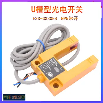 Aipuge E3S-GS30E4 Slot Type Photoelectric Switch DC Three-Wire PN Normally Open U-Shaped opposite Emitter
Aipuge E3S-GS30E4 Slot Type Photoelectric Switch DC Three-Wire PN Normally Open U-Shaped opposite Emitter