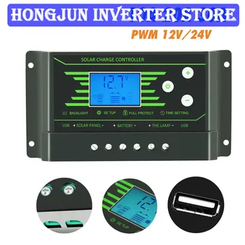 high quality 30A Solar Controller 12V/24V Dual USB PWM Street Lamp Intelligent Charging Controller
high quality 30A Solar Controller 12V/24V Dual USB PWM Street Lamp Intelligent Charging Controller