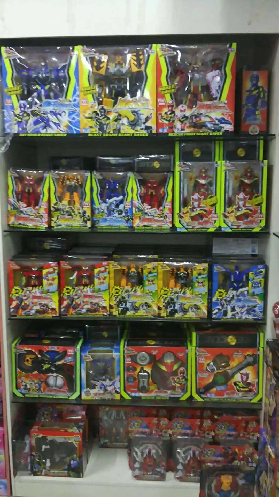 Titans 3 Ultra-Save Squad Charge War Strike King Burst of War wangcz xuan Space War Strike King Transformation Robot Toys
Titans 3 Ultra-Save Squad Charge War Strike King Burst of War wangcz xuan Space War Strike King Transformation Robot Toys