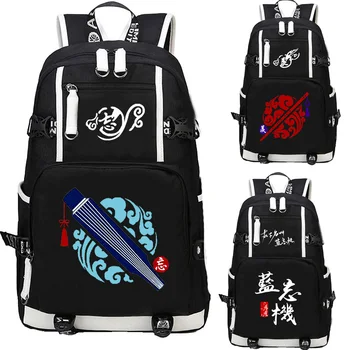 

Grandmaster of Demonic Cultivation MO DAO ZU SHI Backpack Cosplay Student wei wu xian lan wang ji School bags Oxford Mochilas