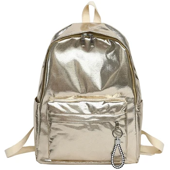 Hip-Hop Style Mirror Surface Fashion Men and Women Backpack Female Nylon Backpack Gold
Hip-Hop Style Mirror Surface Fashion Men and Women Backpack Female Nylon Backpack Gold