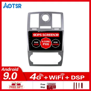 Android 10.0 GPS Navigation Radio DVD Player for Jeep Dodge 2004-2014 Video Player Stereo Headuint free map Built in Carplay dsp
Android 10.0 GPS Navigation Radio DVD Player for Jeep Dodge 2004-2014 Video Player Stereo Headuint free map Built in Carplay dsp