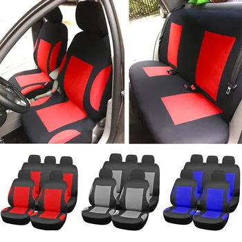 Vehemo 9 PCS Car Seat Cushion Car Seat Covers Anti-Dirty Pad Auto Seat Protective Case Gray Full Seat Cover Scratch Resistant
Vehemo 9 PCS Car Seat Cushion Car Seat Covers Anti-Dirty Pad Auto Seat Protective Case Gray Full Seat Cover Scratch Resistant