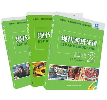 New3pcs ,New version Learning Spanish -Student's Book 2. Reading Tutorial 2. Listening Tutorial 2
New3pcs ,New version Learning Spanish -Student's Book 2. Reading Tutorial 2. Listening Tutorial 2