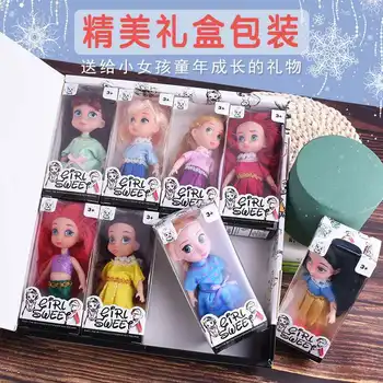 8pcs/set Princess Doll Snow White Princess Bell Dolls for Children's Birthday Gifts In Stock
8pcs/set Princess Doll Snow White Princess Bell Dolls for Children's Birthday Gifts In Stock