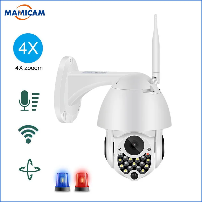 1080P Outdoor Wifi PTZ Camera with Siren Light Auto Tracking Cloud Home Security IP Camera 2MP 4X Digital Zoom Speed Dome Camera
1080P Outdoor Wifi PTZ Camera with Siren Light Auto Tracking Cloud Home Security IP Camera 2MP 4X Digital Zoom Speed Dome Camera