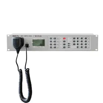 Broadcast Disk Urgant Fire Equipment Distribution Disk Amplify Sound 
Broadcast Disk Urgant Fire Equipment Distribution Disk Amplify Sound