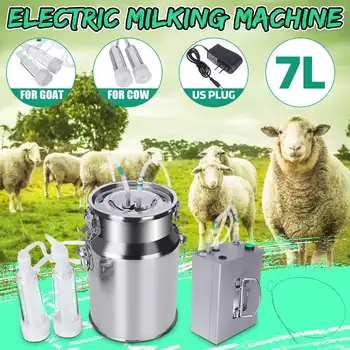 7L Rechargeable Milking Machine for Goat Cow Automatically Stop Vacuum Impulse Stainless Steel Electric Milking Machine
7L Rechargeable Milking Machine for Goat Cow Automatically Stop Vacuum Impulse Stainless Steel Electric Milking Machine