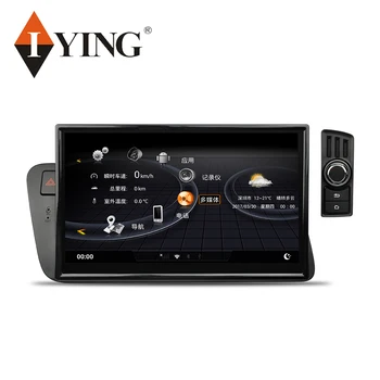 IYING Car Radio car player android 9 4G WIFI 8 core For Audi Q5 2014-2016 Multimedia Player 10.1" Autoradio auto radio
IYING Car Radio car player android 9 4G WIFI 8 core For Audi Q5 2014-2016 Multimedia Player 10.1" Autoradio auto radio