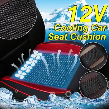 4 Built-in Fan 3D 12V Cooling Car Seat Cushion Cover Air Ventilated Fan Conditioned Cooler Pad 3 Speeds Car Seat Cushion Cover
4 Built-in Fan 3D 12V Cooling Car Seat Cushion Cover Air Ventilated Fan Conditioned Cooler Pad 3 Speeds Car Seat Cushion Cover