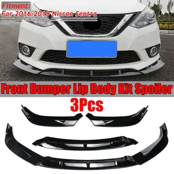 Carbon Fiber Look / Black Car Front Bumper Splitter Lip Spoiler Diffuser Proitector Cover Trim For Nissan For Sentra 2016-2019
Carbon Fiber Look / Black Car Front Bumper Splitter Lip Spoiler Diffuser Proitector Cover Trim For Nissan For Sentra 2016-2019