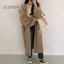 

Chic Lazy Style Women Loose Knitted Cardigans Warm Thick Knitting Overcoats Long Female Autumn Winter Jumpers Oversize Knitwear