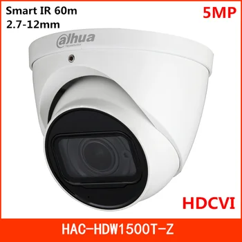 Dahua 5MP HDCVI Camera HD and SD output Switchable 2.7-12mm Motorized lens Smart IR 60 meters HAC-HDW1500T-Z for CCTV System
Dahua 5MP HDCVI Camera HD and SD output Switchable 2.7-12mm Motorized lens Smart IR 60 meters HAC-HDW1500T-Z for CCTV System